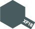 Tamiya XF-18 Medium Blue (80318) Enamel Paint